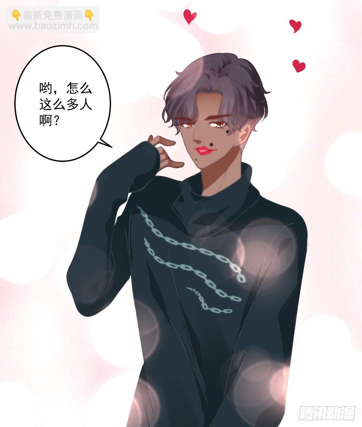 快来证明我是你的O！22