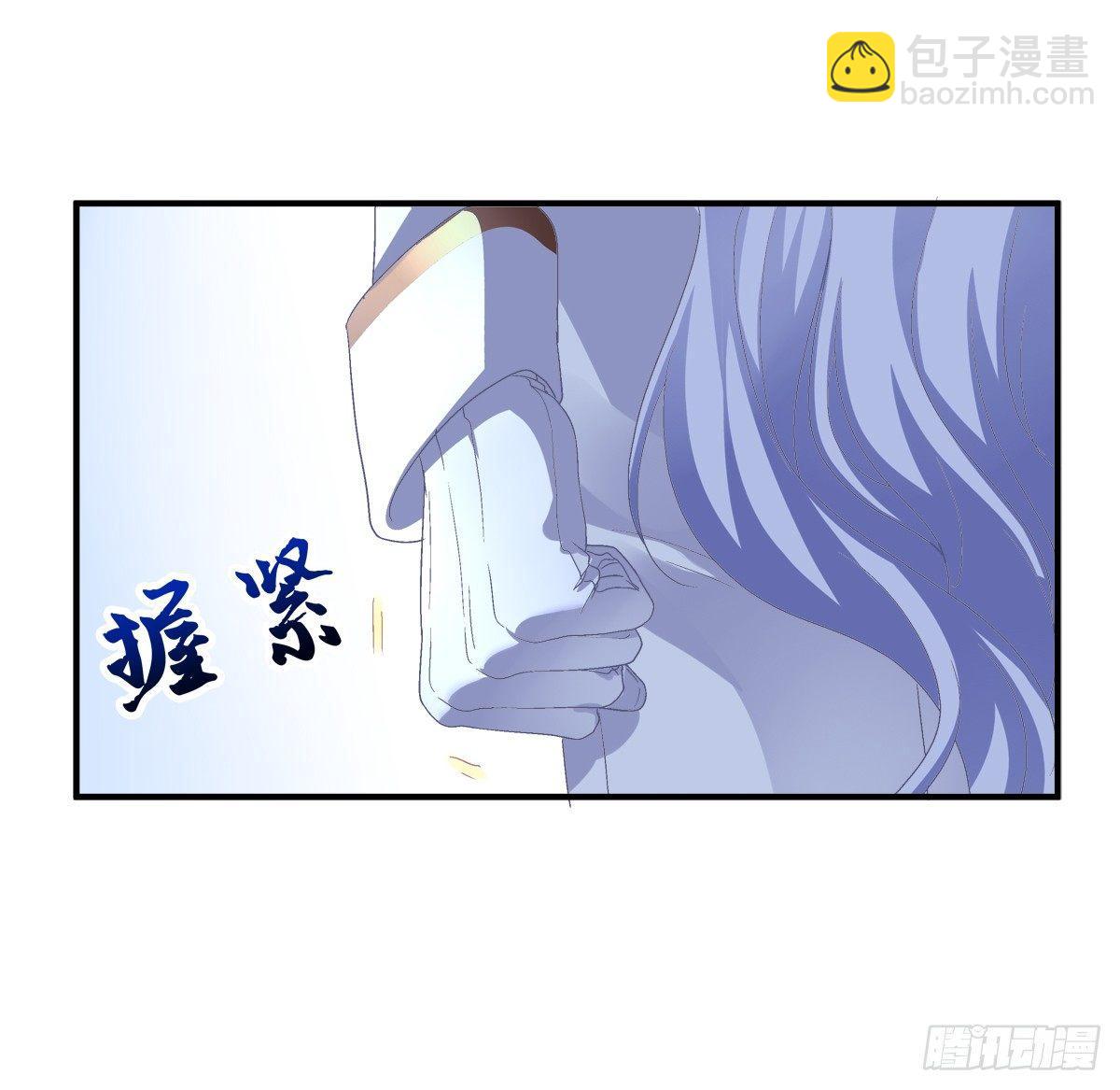 快来证明我是你的O！37