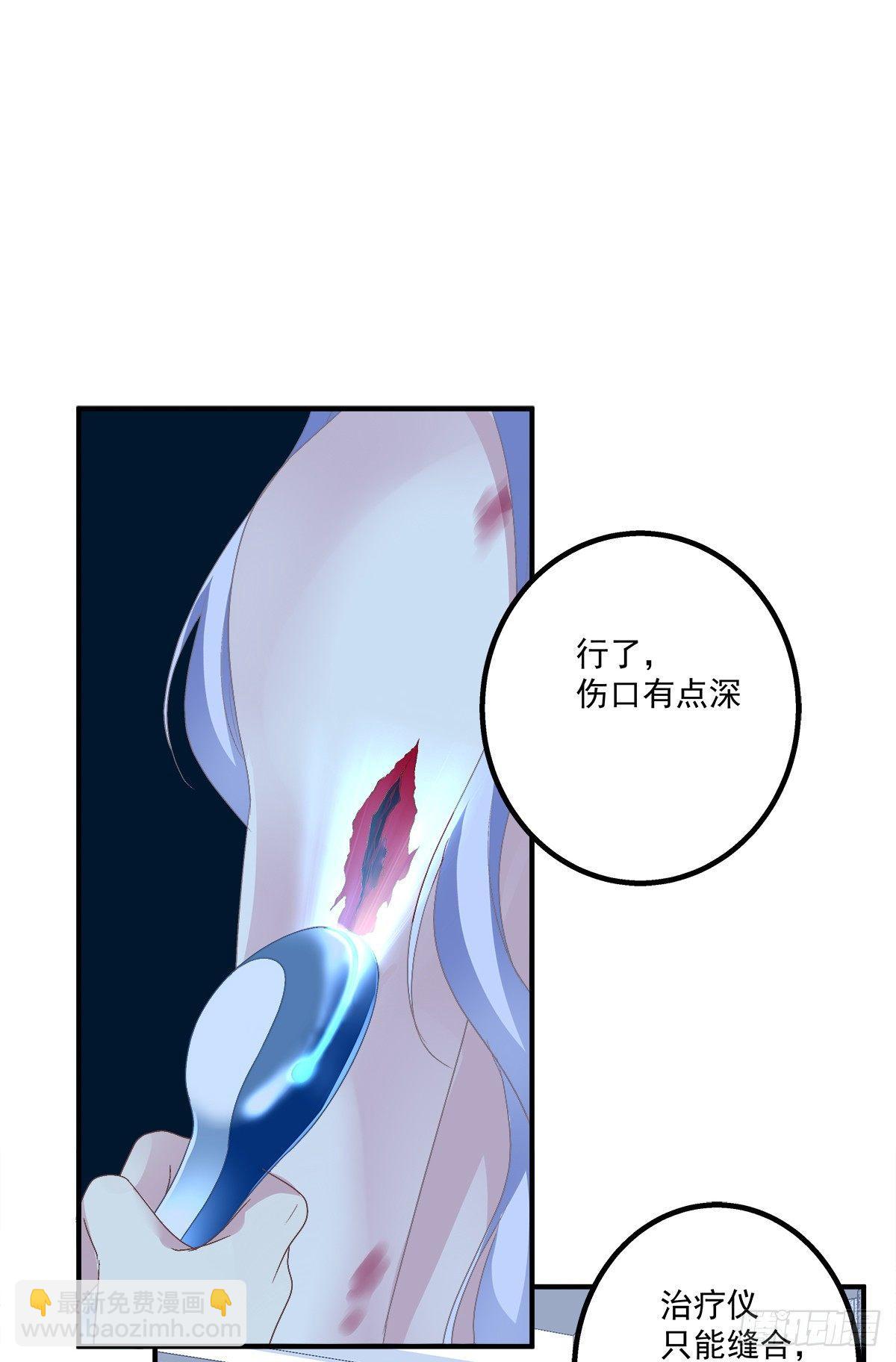哥哥要怎么补偿我？！12