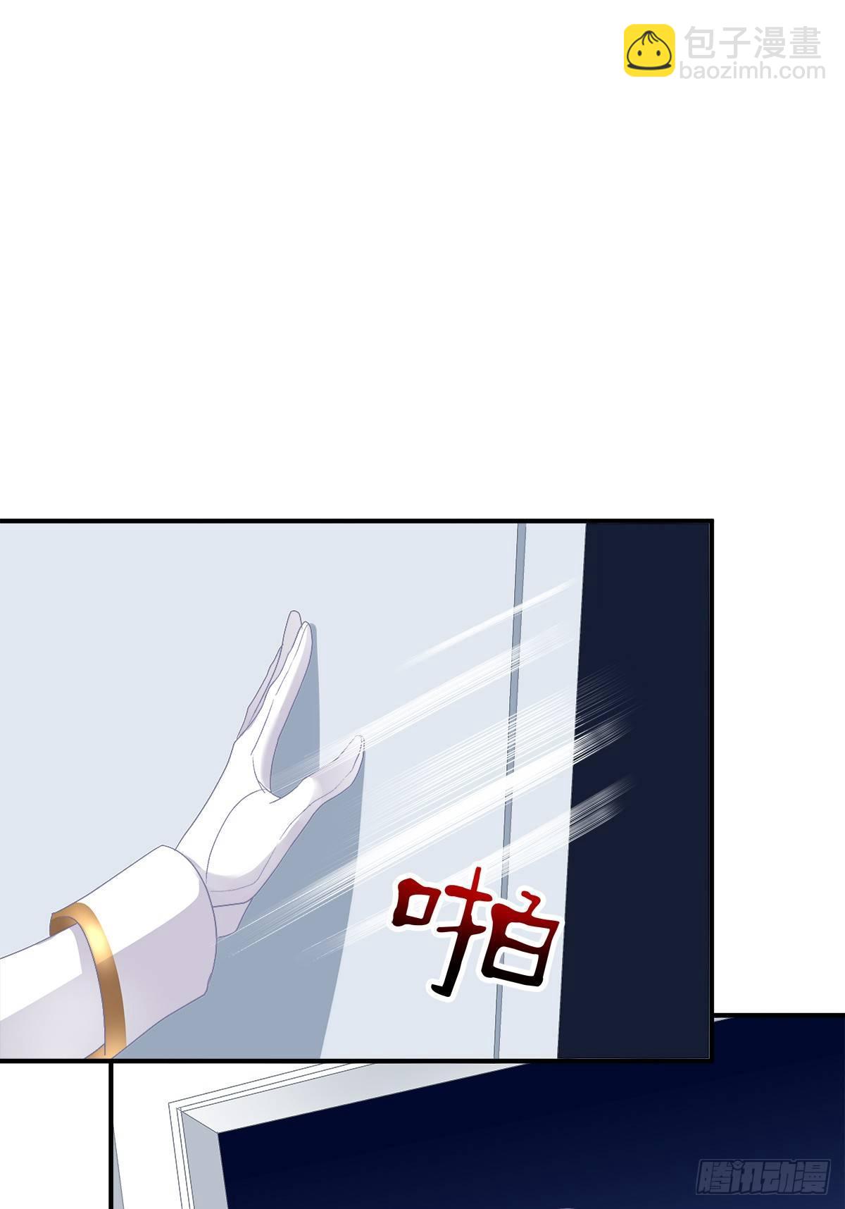 哥哥要怎么补偿我？！5