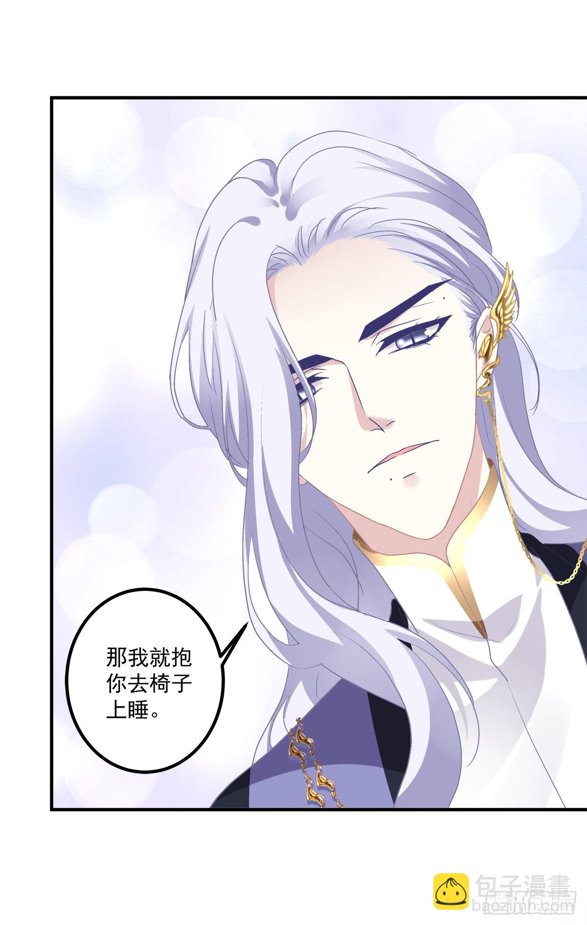 小妄之快抱抱人家！5