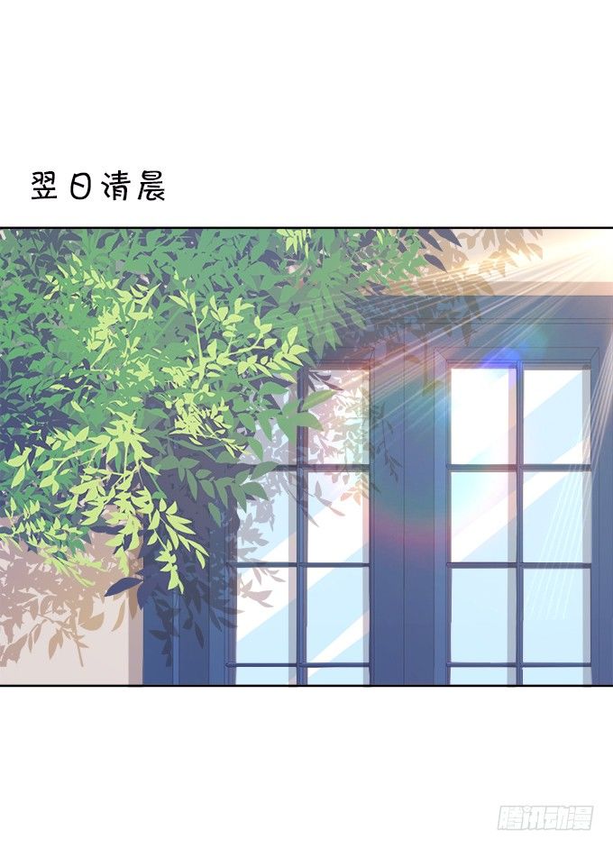 本尊已经300年没吃东西了！14