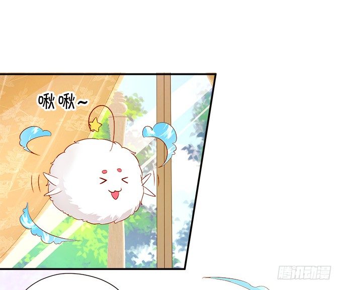 本尊已经300年没吃东西了！33