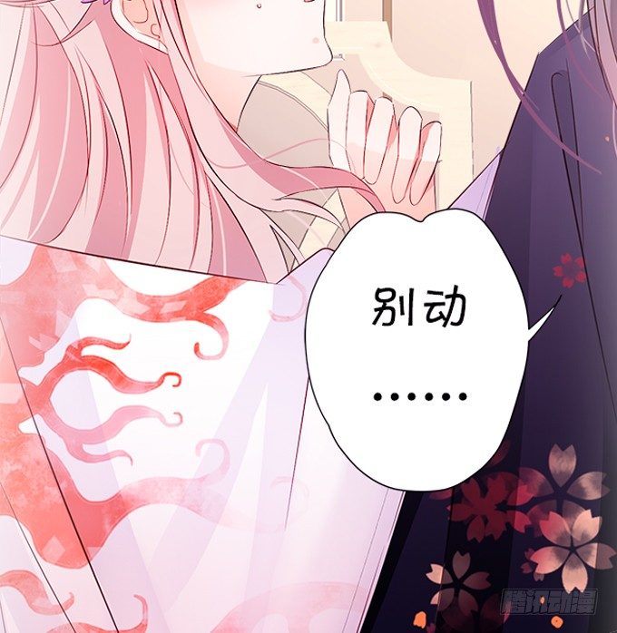 本尊已经300年没吃东西了！64