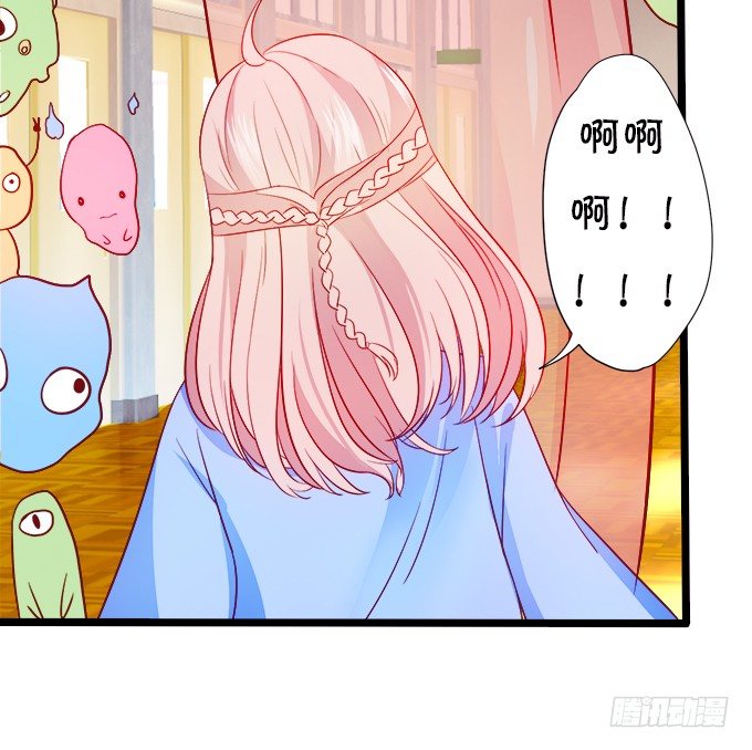 我可以看见妖怪了？！16