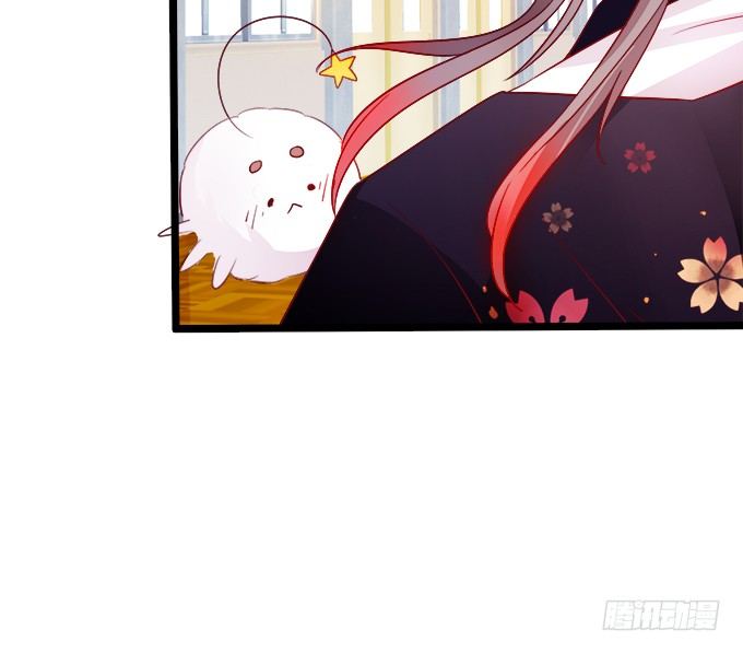 我可以看见妖怪了？！18