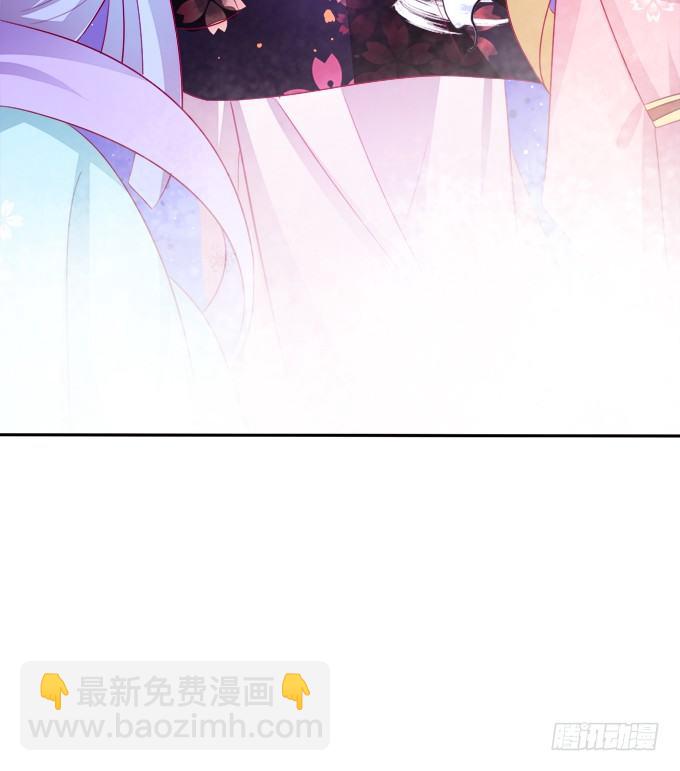 我可以看见妖怪了？！30