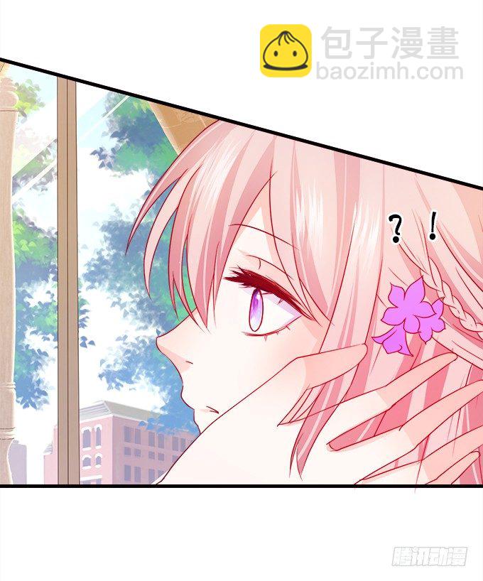 我可以看见妖怪了？！37