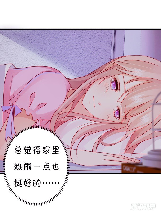 长出兔耳朵了~14