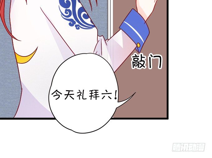 长出兔耳朵了~22