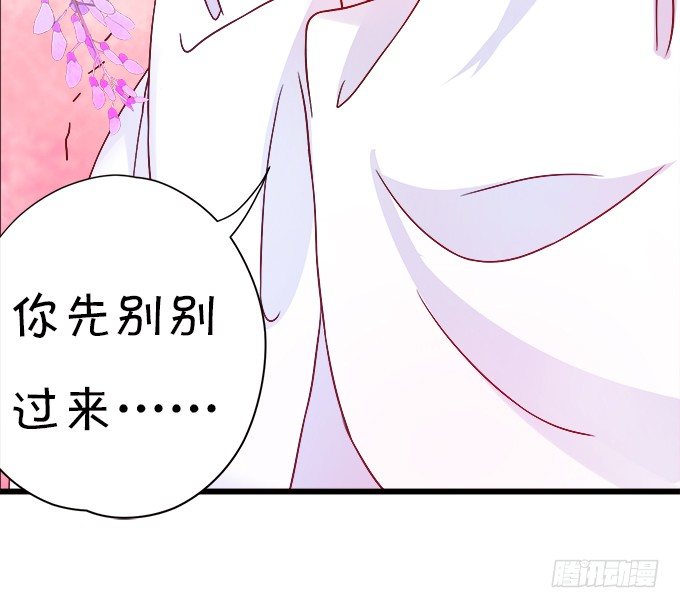 长出兔耳朵了~27