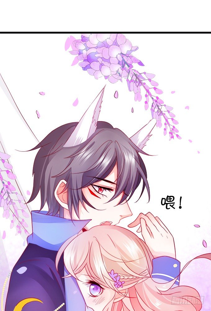 长出兔耳朵了~3