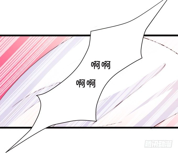 长出兔耳朵了~31