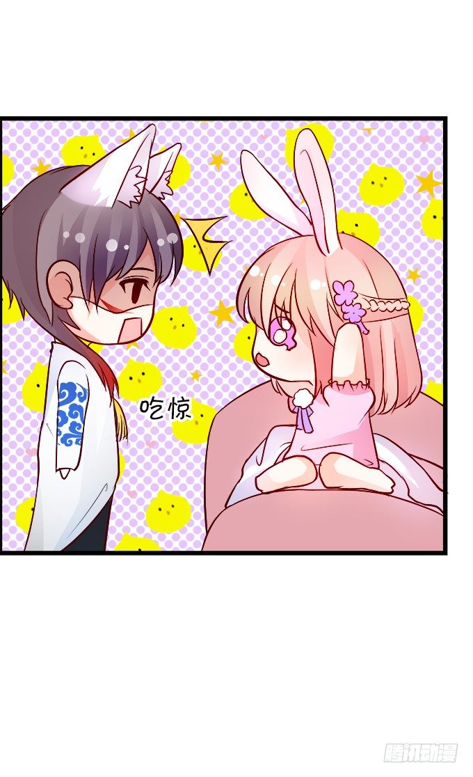 长出兔耳朵了~36
