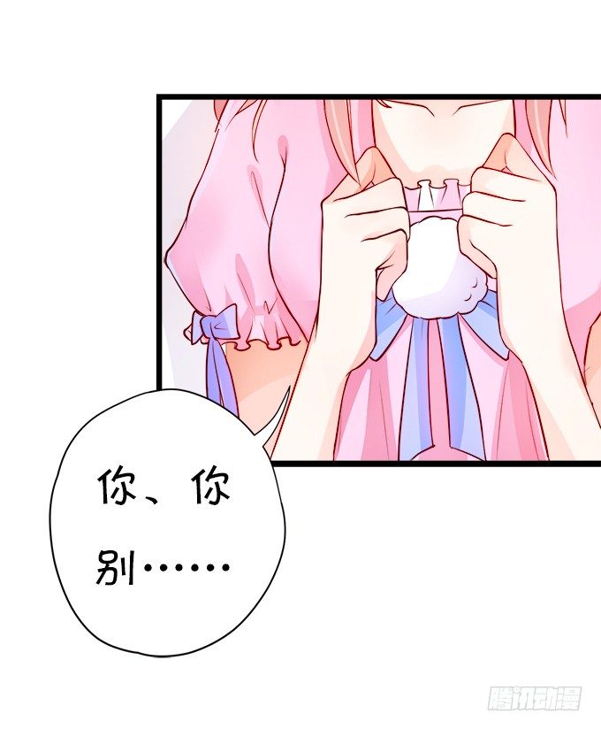 长出兔耳朵了~43