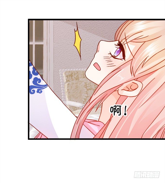 长出兔耳朵了~44