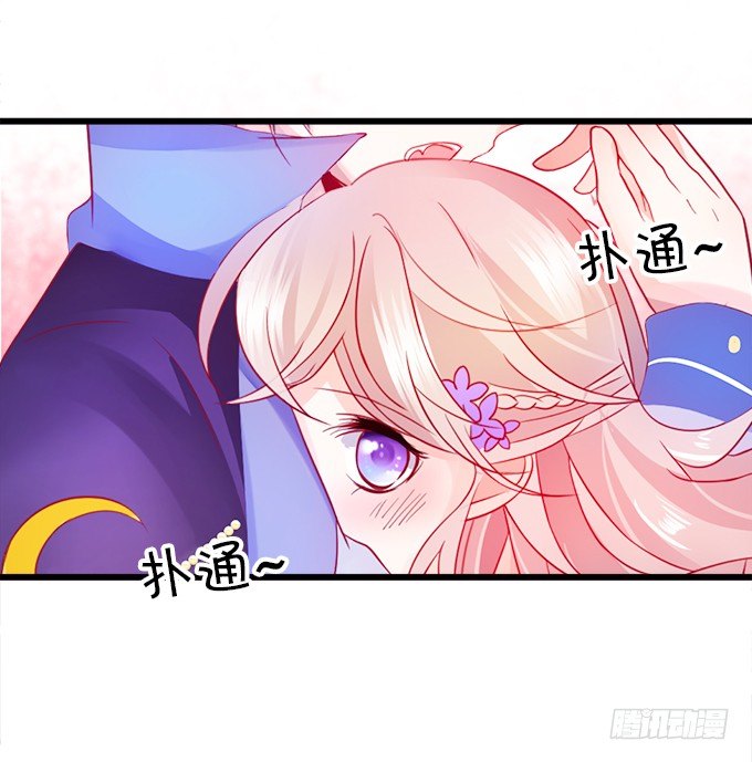 长出兔耳朵了~5