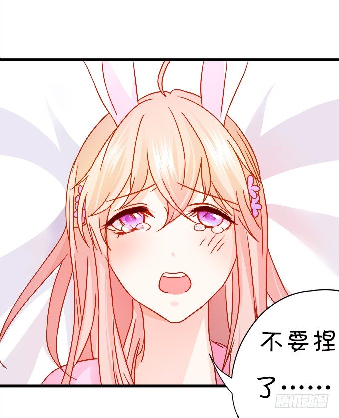长出兔耳朵了~50