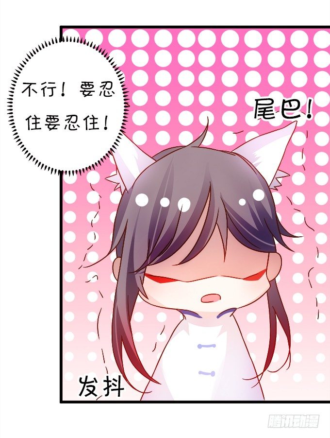 长出兔耳朵了~55