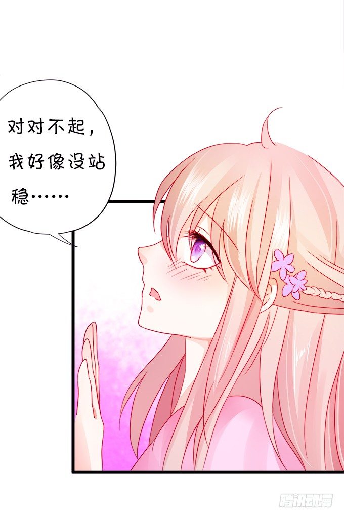 长出兔耳朵了~6