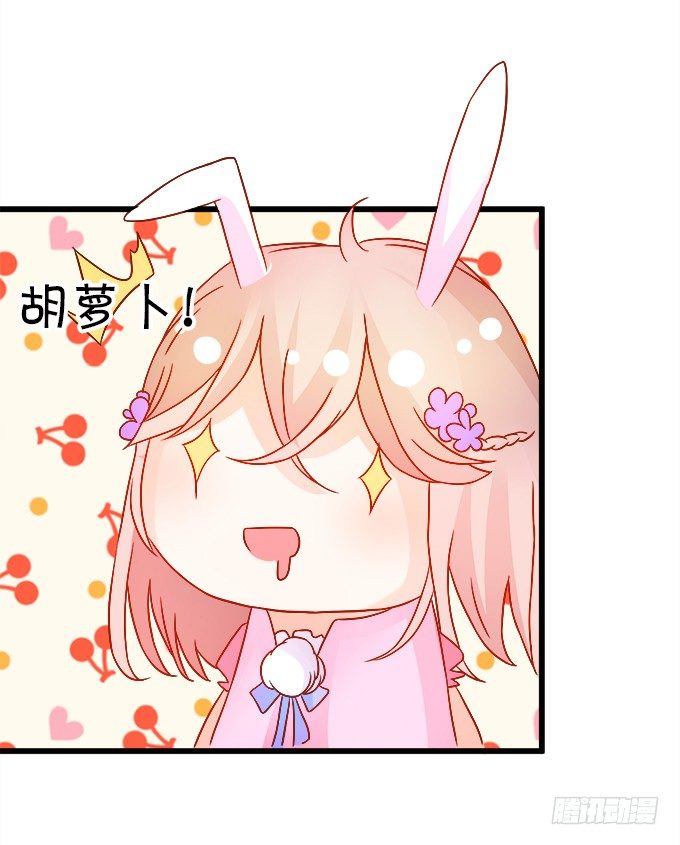 长出兔耳朵了~62