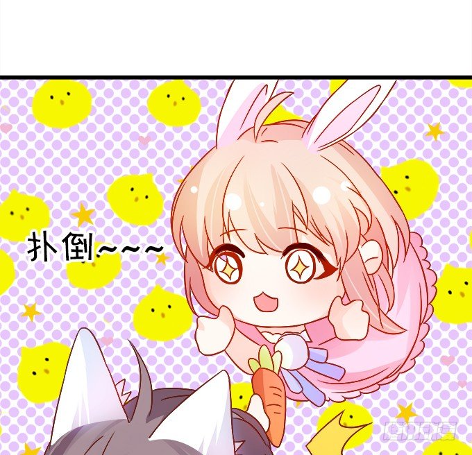 长出兔耳朵了~63