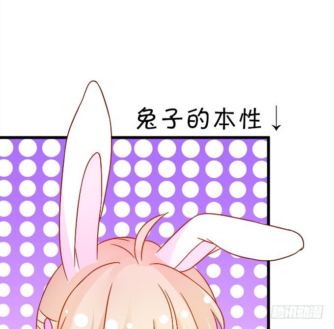 长出兔耳朵了~65