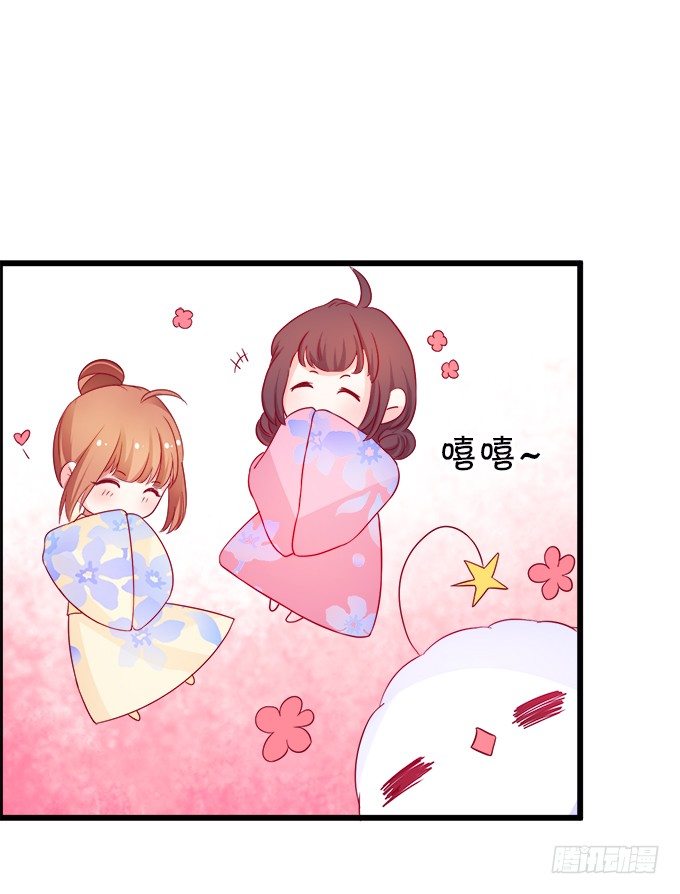 长出兔耳朵了~8