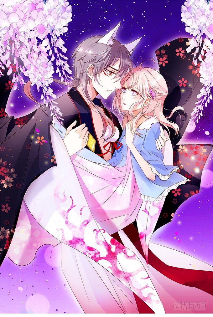 你们背着本尊计划什么呢？0