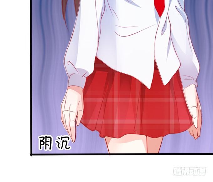 你们背着本尊计划什么呢？15