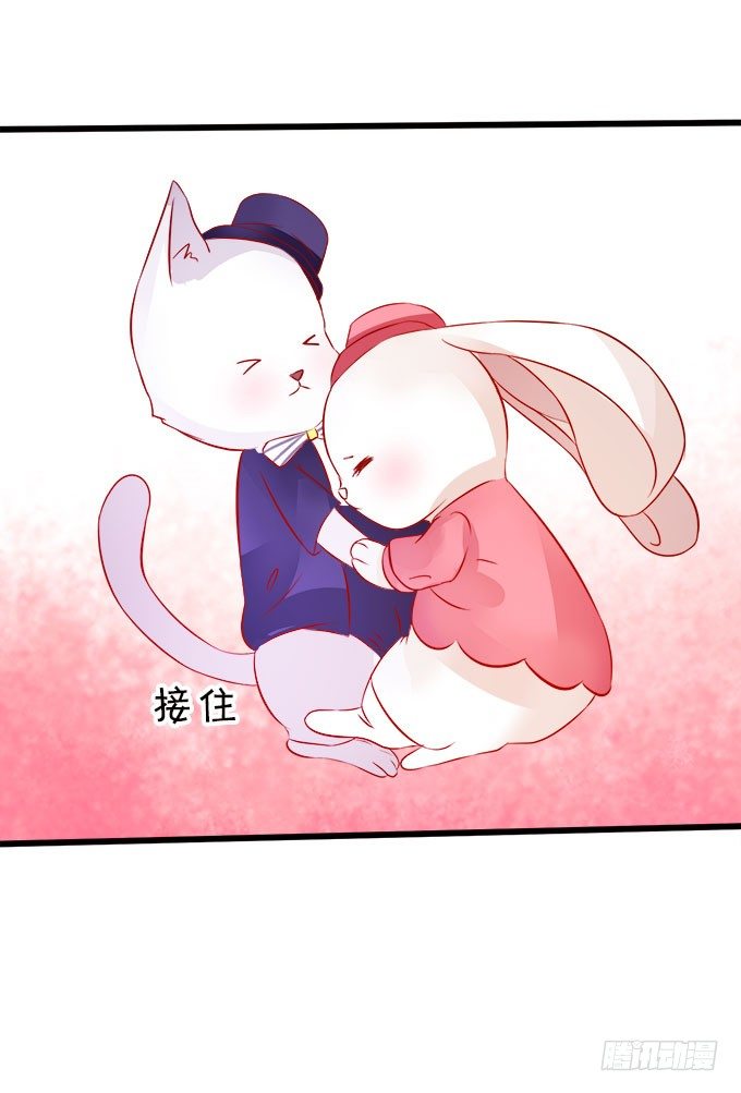 你们背着本尊计划什么呢？24