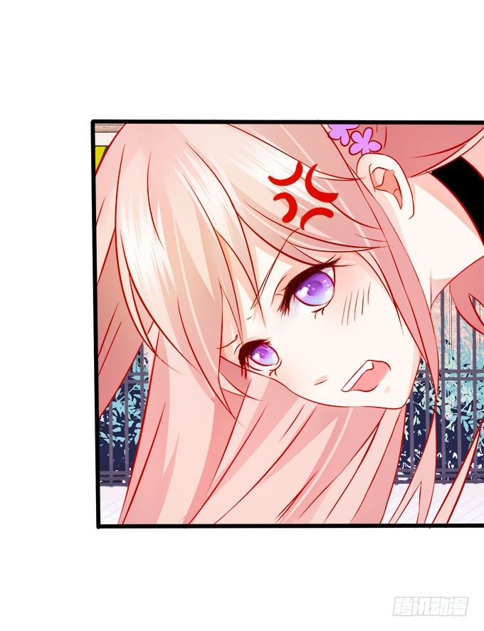 你们背着本尊计划什么呢？25