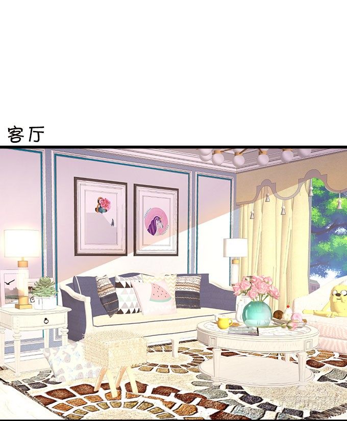 你们背着本尊计划什么呢？35