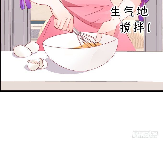 你们背着本尊计划什么呢？38