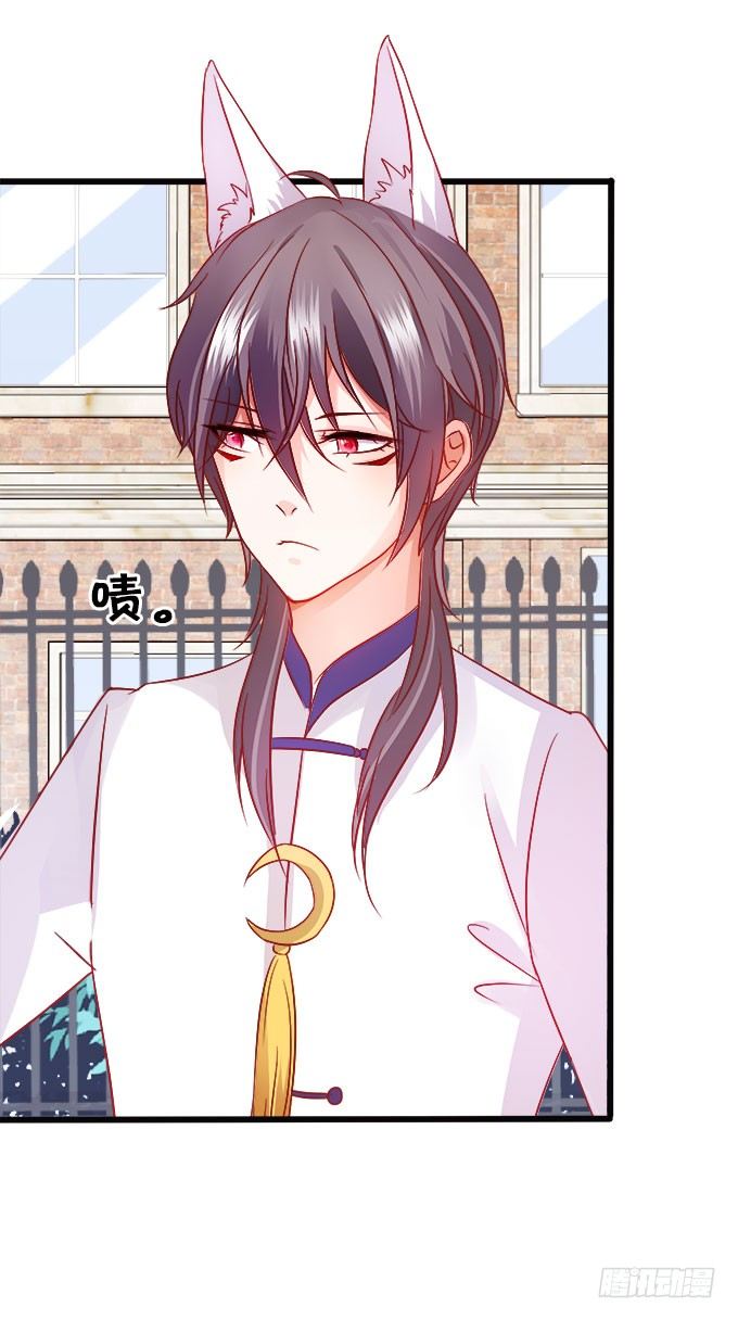 你们背着本尊计划什么呢？6