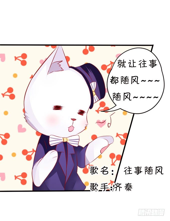 你们背着本尊计划什么呢？72