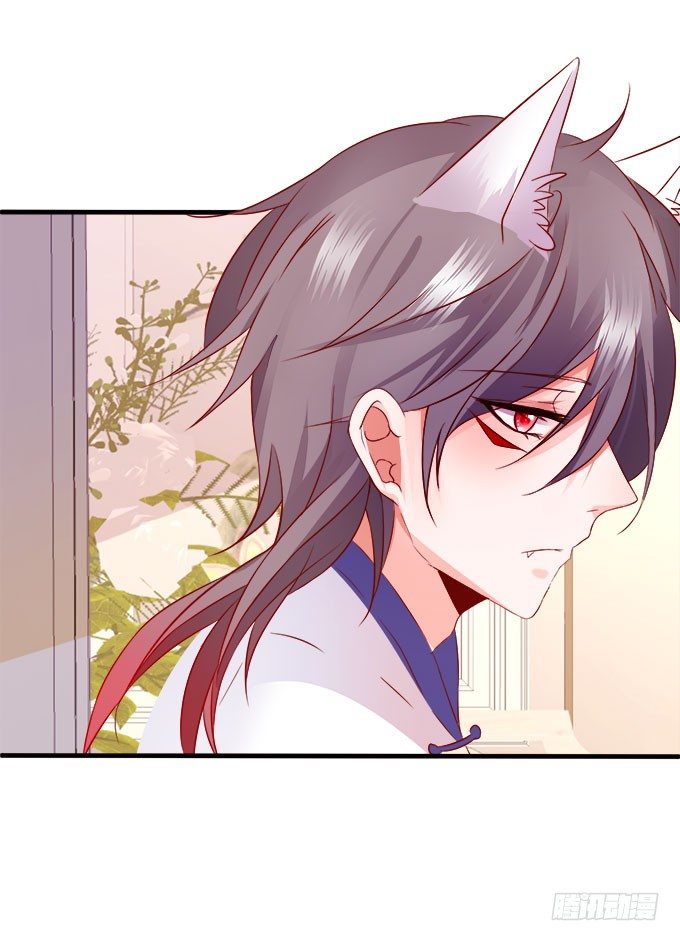 你们背着本尊计划什么呢？76