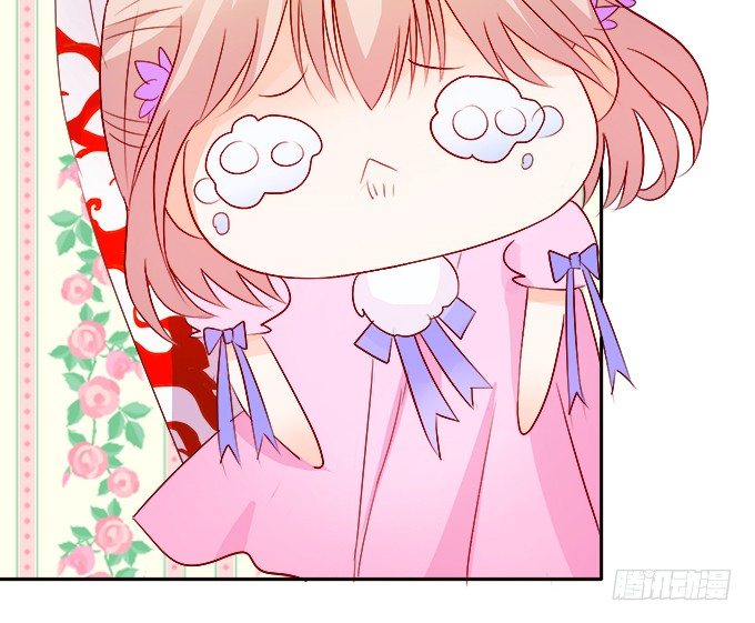 你们背着本尊计划什么呢？85