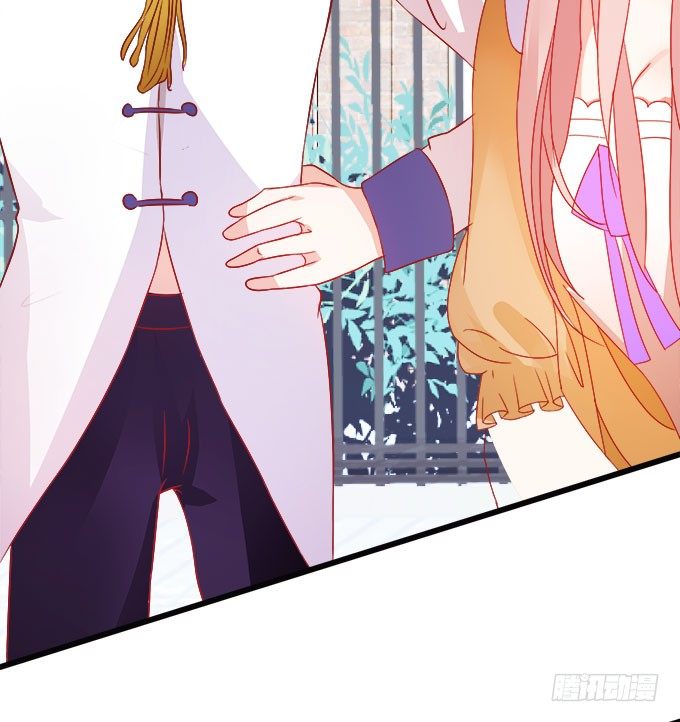 你们背着本尊计划什么呢？9