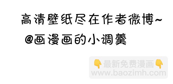 这次可要好好罚你！128