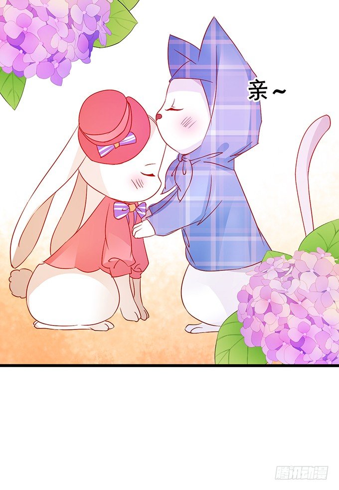 这次可要好好罚你！17