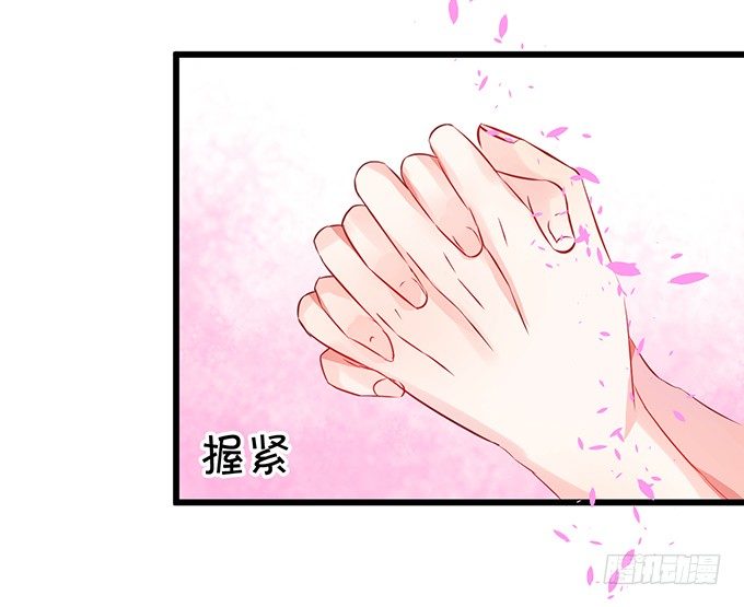 学会了吗~小可爱~11