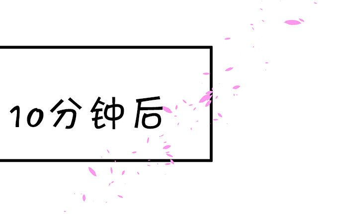 学会了吗~小可爱~12