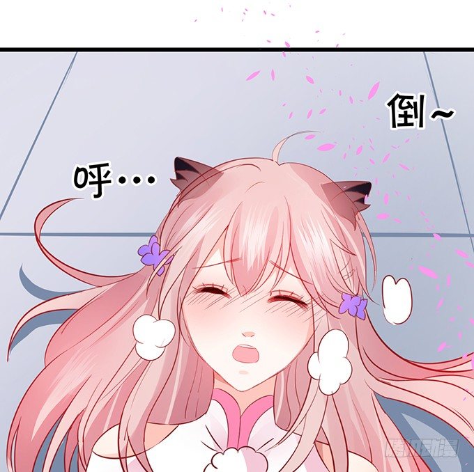 学会了吗~小可爱~14