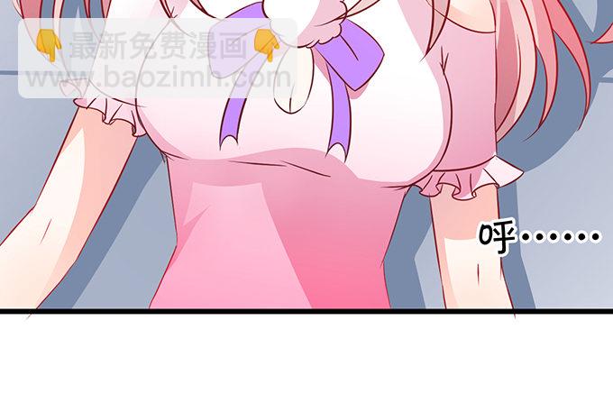 学会了吗~小可爱~15