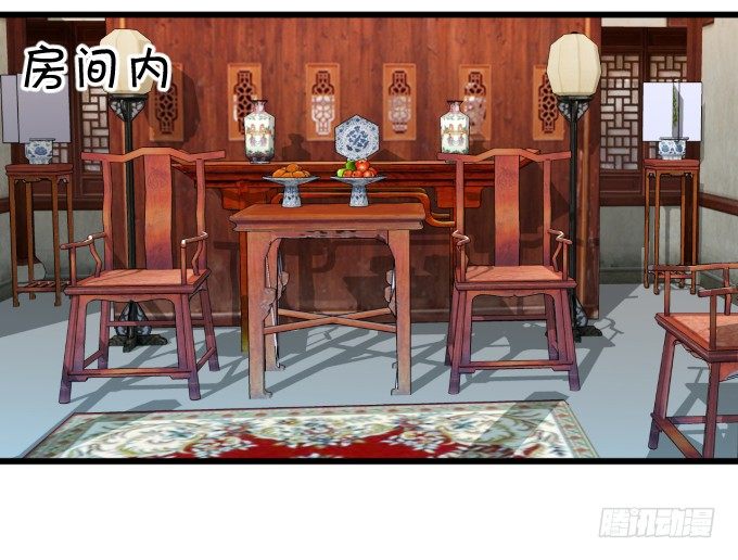 学会了吗~小可爱~32