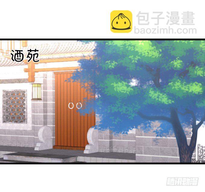 学会了吗~小可爱~42