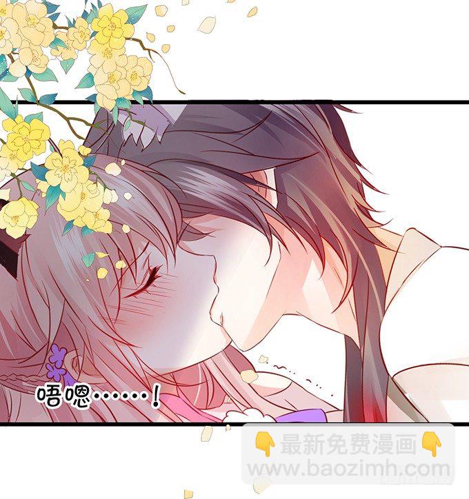 学会了吗~小可爱~5