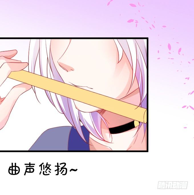学会了吗~小可爱~61