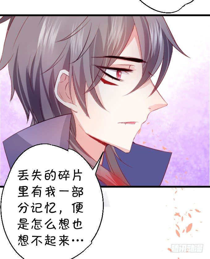 学会了吗~小可爱~69